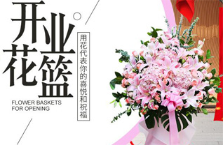 广东佛山市三水区西南街道五顶岗村花篮配送